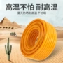 园林一线三层定制增强管