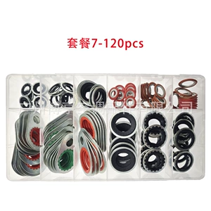 Buick V5GL8 Sail Opel Lu Zun Excelle Kondisioner Kompressor Qasketi