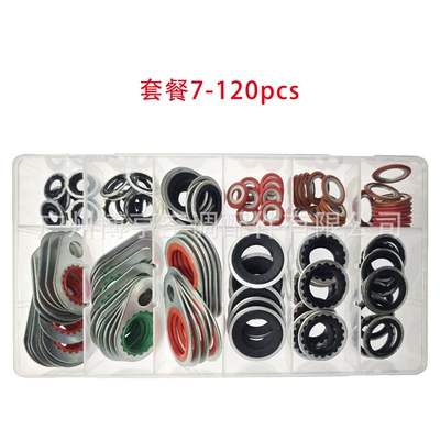 Zun Excelle Air Conditioning Compressor | Soyutma sisteminin digər hissələri - package-7-120pcs
