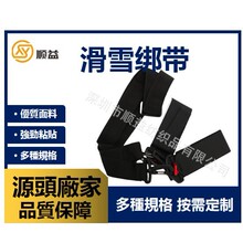 ˫�廬ѩ����ѩ������Ӻ���ĥѩ��������ɵ��ڻ�ѩװ���̶���