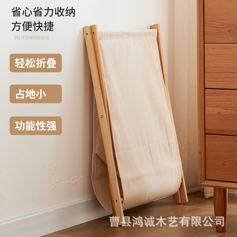 Cesto para ropa sucia plegable y transpirable para hogar