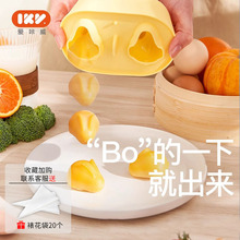 IKVģpʳƷzߜ،oʳ