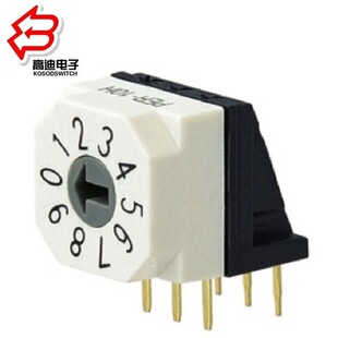 Coding Switch Rotation 10-Bit Wholesale/10-Bit Horizontal Dial Rotary Switch/10-Bit Coding Switch Supply