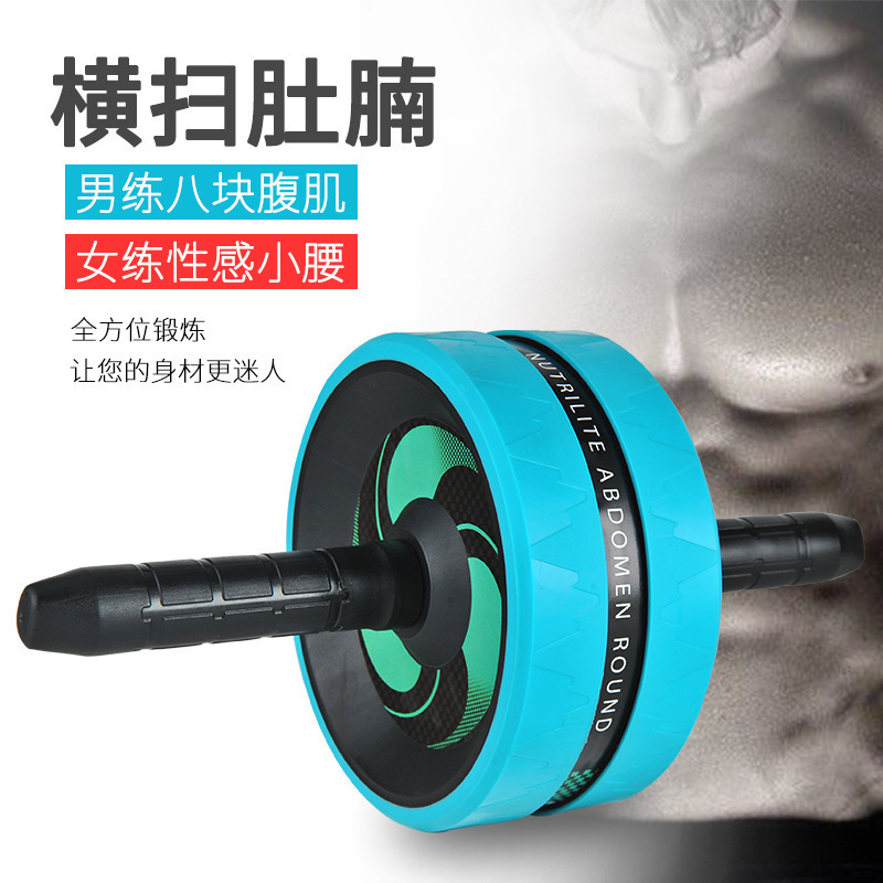 Rueda abdominal rueda muscular abdominal entrenador abdominal multifunción rueda abdominal muda rueda abdominal entrenador abdominal pérdida de peso