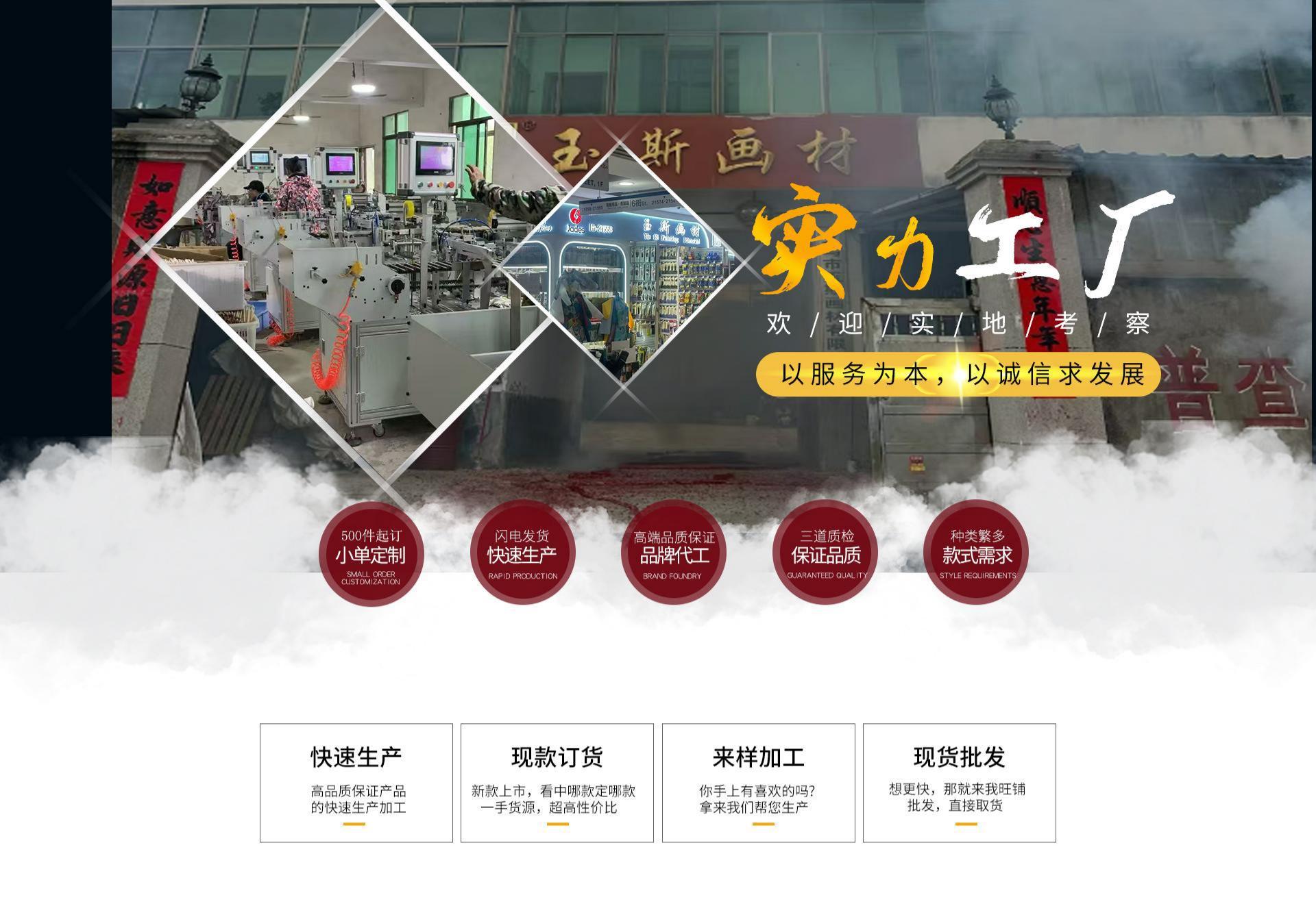批发儿童丙烯颜料12色套装6连体学生美术画画涂色石膏娃娃颜料条
