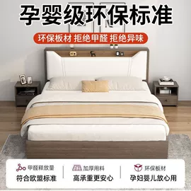 衣柜;实木床;餐桌