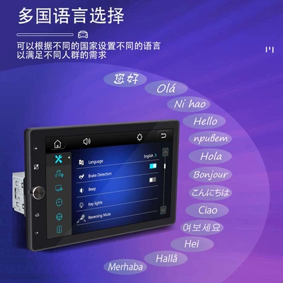 Horizontally and Vertically 360 – Car mp5
