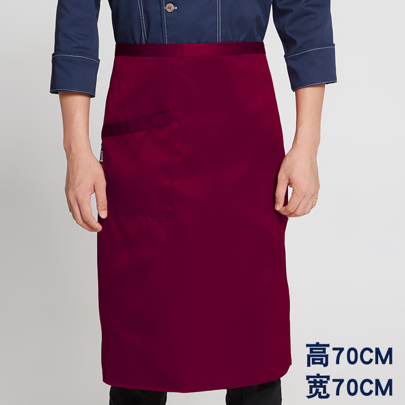 부르고뉴 [반신]