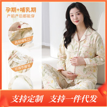 �������ӷ����ص�˯��Ů���＾���䳤�㷭�쿪���и���ǰ������