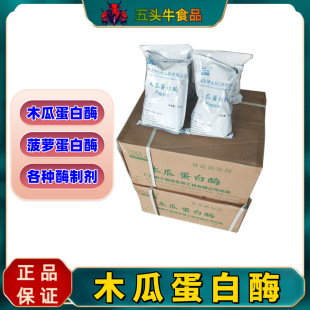 ľ�ϵ���ø���Nø���}֬���w�S��ø�|�����Ե���ø�ݰlë�ǃ���ø