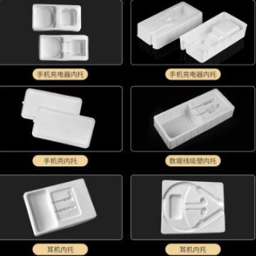 定制PET手办吸塑内托白色透明吸塑内托PS吸塑内衬包装盒厂家直销