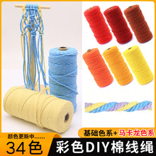 ���Ʋ�ɫ���K3���ײ�ɫ�޾��K�����Kdiy�ֹ���̺�����K���ڳ��K