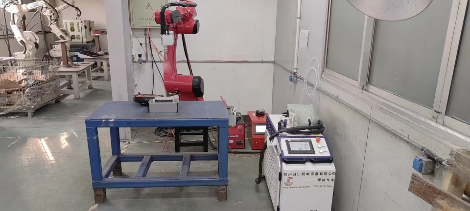 手持激光焊接机