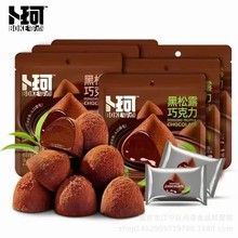 �������c����¶�ɿ���ԭζĨ��ζ�ɿ������ɿ�֬С��ʳ���e���ֶY