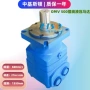 摆线扭矩打桩omv-500马达