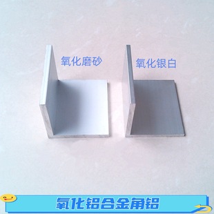 �����X�Ͻ���X40*30*2mm����߅���X�Ϻ����X�F؛�b�߅�X�Ͳ�