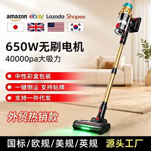 �羳���N�o�����m��40Kpa������650W���ʱ�y���m���\һ�w����
