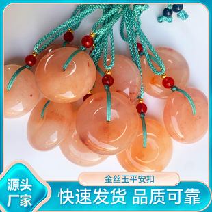 �S�ҬF؛��ɫ�½���z��ƽ���۵����o����ˮ�ε�����֬�������