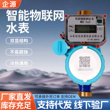�F؛����4G�������Wˮ��o���h���h�̲ɼ��ߴa�A���M�͹���ˮ��