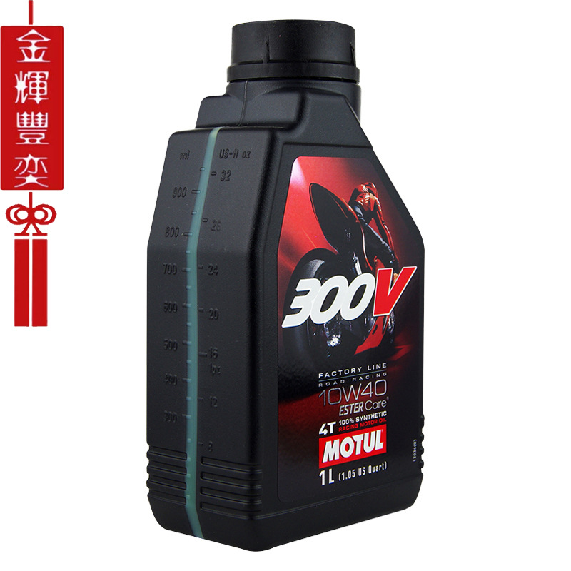 300V10W-40-3.jpg