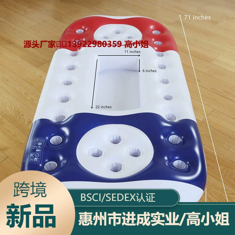 Новый ПВХ надувной ледяной бар поднос для воды для льда плавательный бассейн Вечеринка плавающая стойка для напитков пористый поднос для подставок