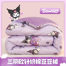 �����tᘿ��޶����������Ӻ�о��ͯ�����ޱ����ﱻ���׃��@����