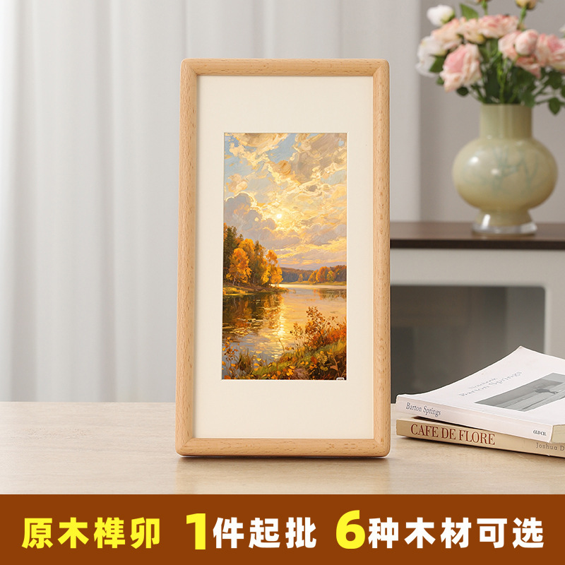 High-End Solid Wood Mortise-And-Tenon Long Frame for Calligraphy and Painting, Special Display Stand, Photo Frame for Home Living Room Landscape Decoration High-End Solid Wood Mortise-And-Tenon Long Frame for Calligraphy and Painting, Special Display Stand, Photo Frame for Home Living Room Landscape Decoration