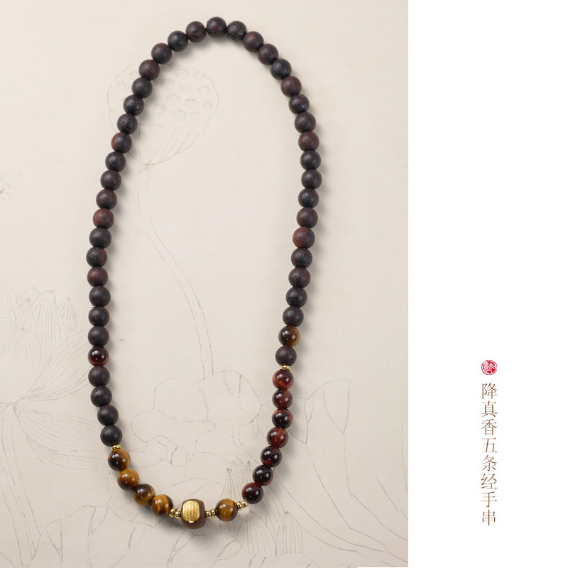 QSJZX0621289 6mm降真香五条经手串 拷贝
