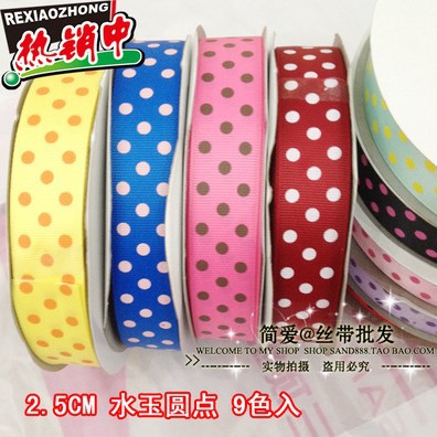 三顶织带水玉圆点罗文印刷带批发丝带缎带包装带斜三圆点2.5CM