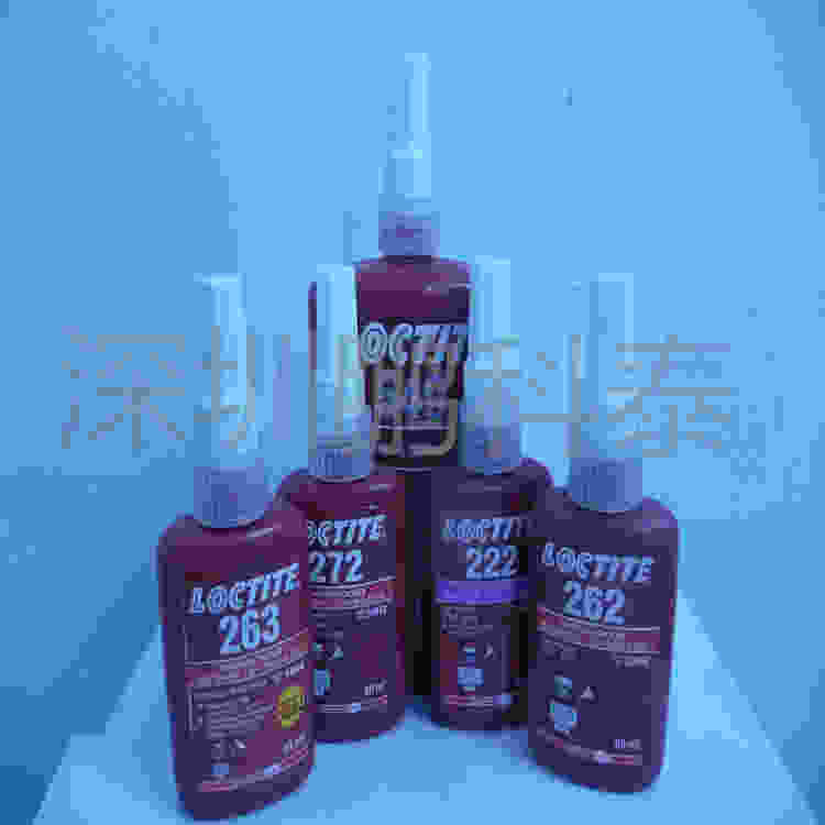 供应原装正品 30546多用途玻璃清洁剂 汉高乐泰价格面议