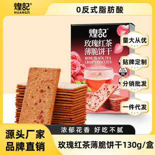 ��ӛõ��t�象���130g���b���Ǵ����ִ����e������k������ʳ