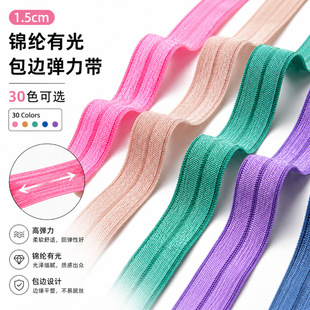 1.5cm�\�]�й��߅�������ߏ��H�w���°l�����°�߅DIY�ɾo���o��