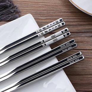 304���P䓷��ο��� �Ӻ��пո���;߼��þƵ�͏d����������l