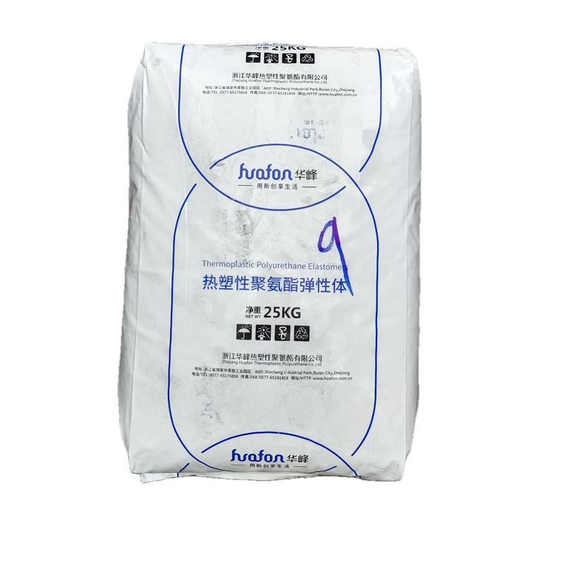 TPU浙江華峰HF-1185A1085A1095A1190Aスポーツ用品携帯電話ケース電子保護具|undefined