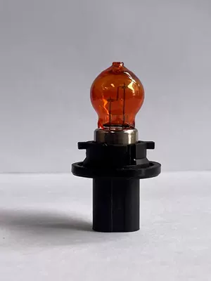 Car Light Bulb, Steering Assist Light Hpcy16W 12V16W Halogen Headlight, Suitable for Bmw and Mercedes Models (Ön faralar) - hpcy16w-12v16wamber