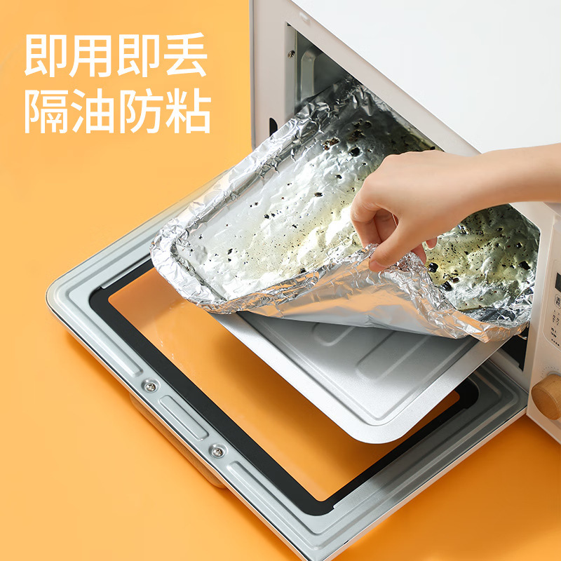 Zibo parrilla desechable papel de aluminio resistente a altas temperaturas papel de horno espeso papel de aluminio para hornear pescado papel de aluminio al por mayor image 4