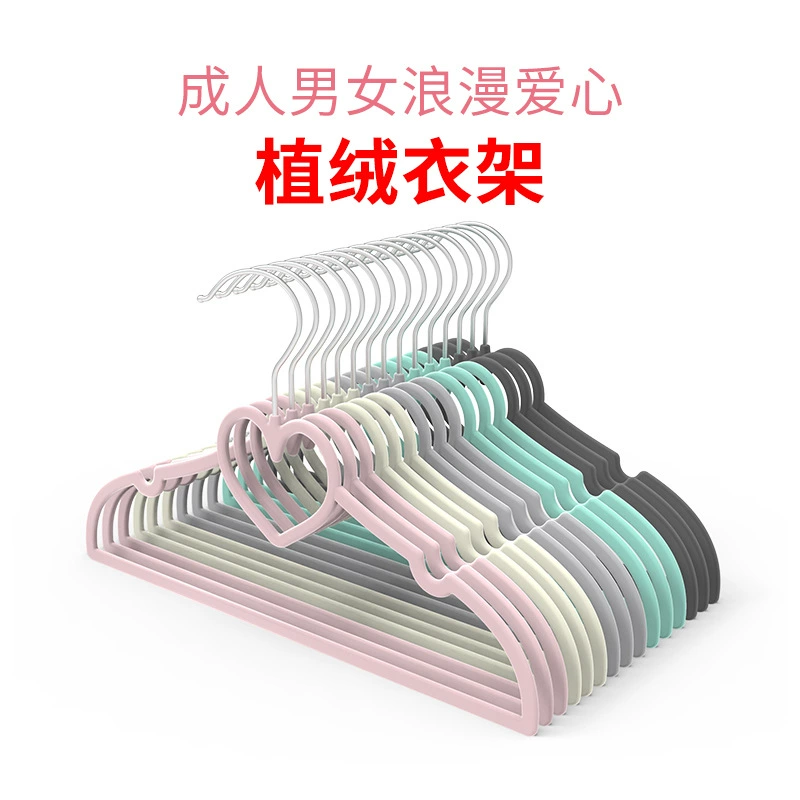 Вешалка в японском стиле в форме сердца, оптовая продажа, нескользящая бесшовная Милая домашняя вешалка в форме сердца, пластиковый шкаф для хранения одежды