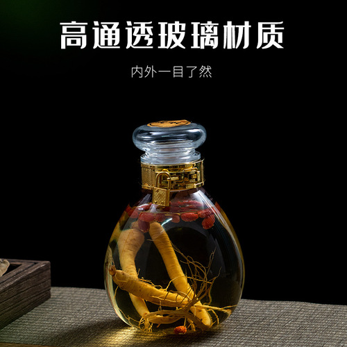 Wholesale ten pounds of ginseng glass wine bottle glass bottle sealed jar wine bottle with faucet and lid small mouth wine bottle