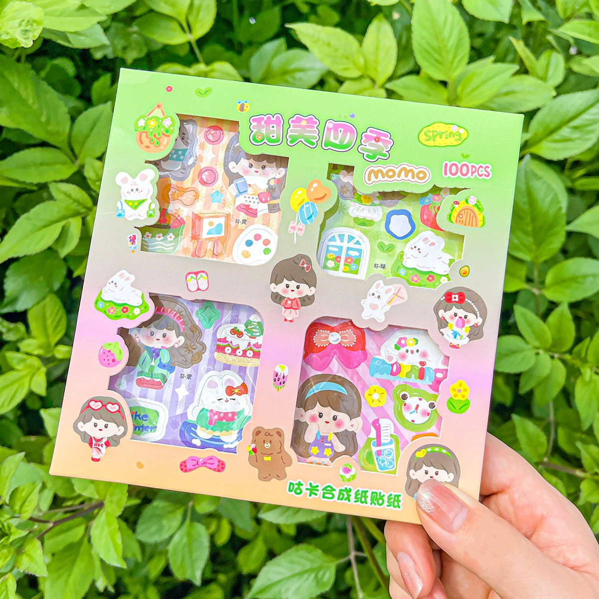 Набор наклеек DIY Planner Stickers, 4 темы в коробке, по 25 листов каждая (100 наборов цвета)