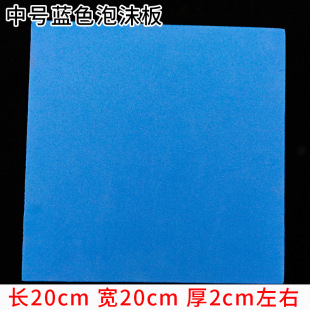 ������λ���Ї��Y���K�|����ĭ��������K���͉|DIY�����Ʒ