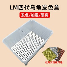 ����ҵ��Ĵ������lɫ����B�и��x�B���׳����������ľ�y