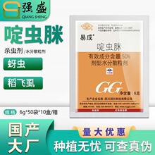 �����׳� 50%��x�� ���٘�С��ˮ�����xā�x���wʭ���x���rș6g