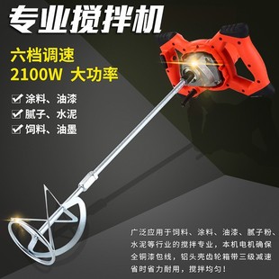 ���I늄Ӕ�����ȫ�~6�n�{�����ᔇ��Cˮ��ā�ӷ۔���C�T�ϔ���