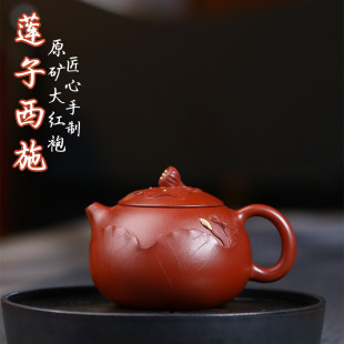 ɏ����ʩ  ���dԭ�V��t���ֹ������ߙn��ز�߶YƷ���l