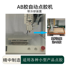 ���S �h����֬�z�pҺAB�zȫ�Ԅ��c�z�C 50mlPU�z�ߜ��z����s�b��