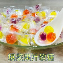 ���Q�W�t��֭������ˮ�����ǃ�ͯ��ʳ�ǹ���Ƥܛ��QQˮ���޻���