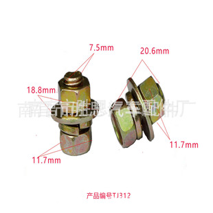 Automotive trim applicable accessories color zinc plated with pad hexagon head combination screw clip mechanical installation buckle