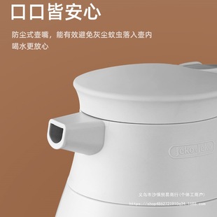 ���؉ؼ��ß�ˮ��ů���_ˮ��ˮƿůˮƿ�������W������С��ƿ���