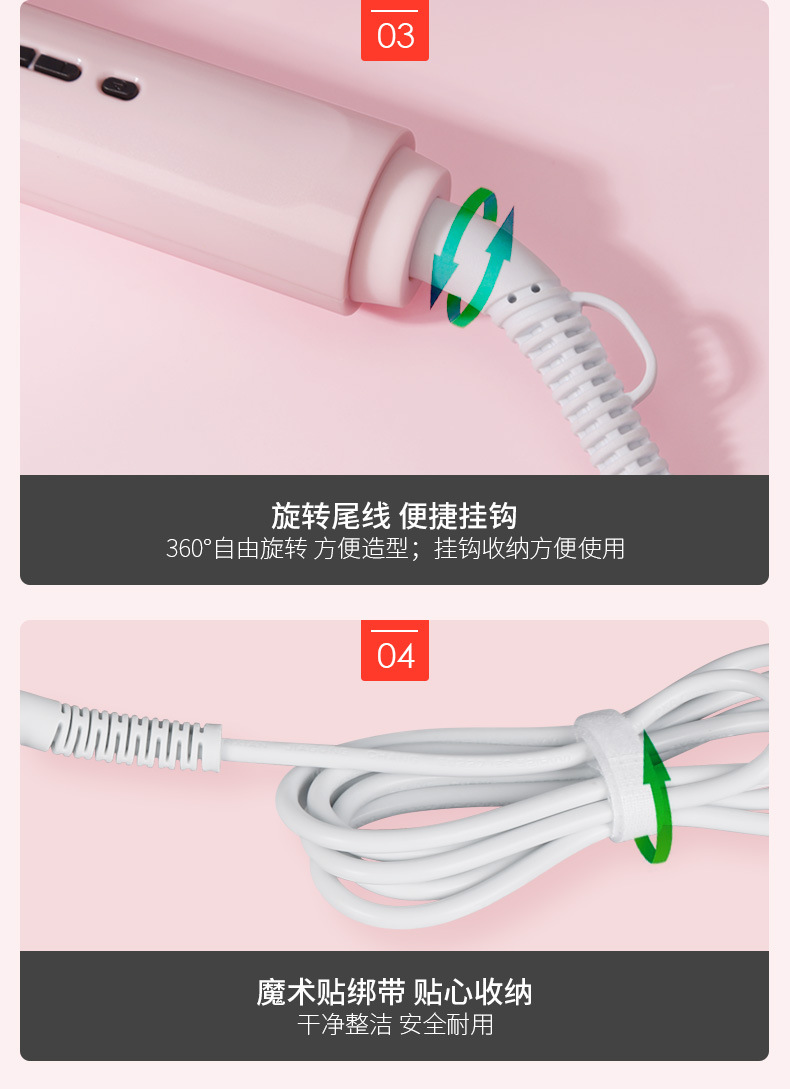 H186粉-详情_18.jpg