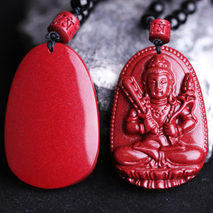 ��ɰ�Ͻ�ɰ����ʮ����Ф������ǧ��̓�ղ����_��ţ���o